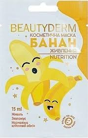 Банан маска живлення Beauty Derm 15мл